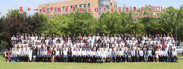 5f62fe3adaa8f086158ad239d4baa3e