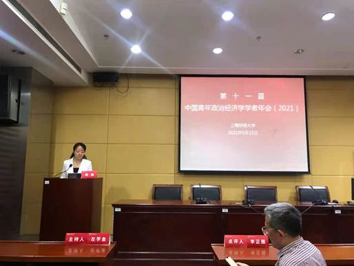 ceadbf93cbaaf29f99e4d1bfd163408