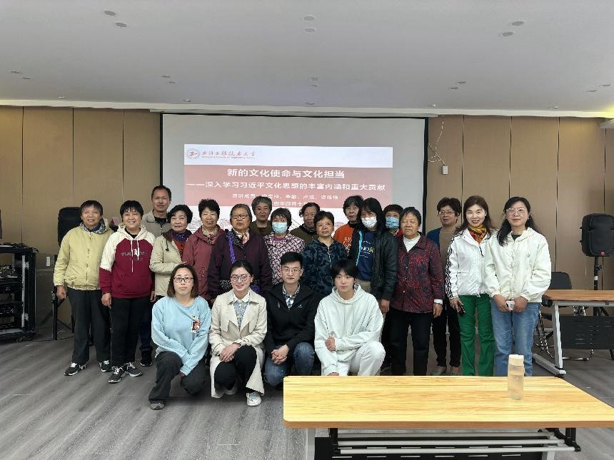 微信图片_20240420094227