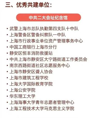 微信图片_20241127142704