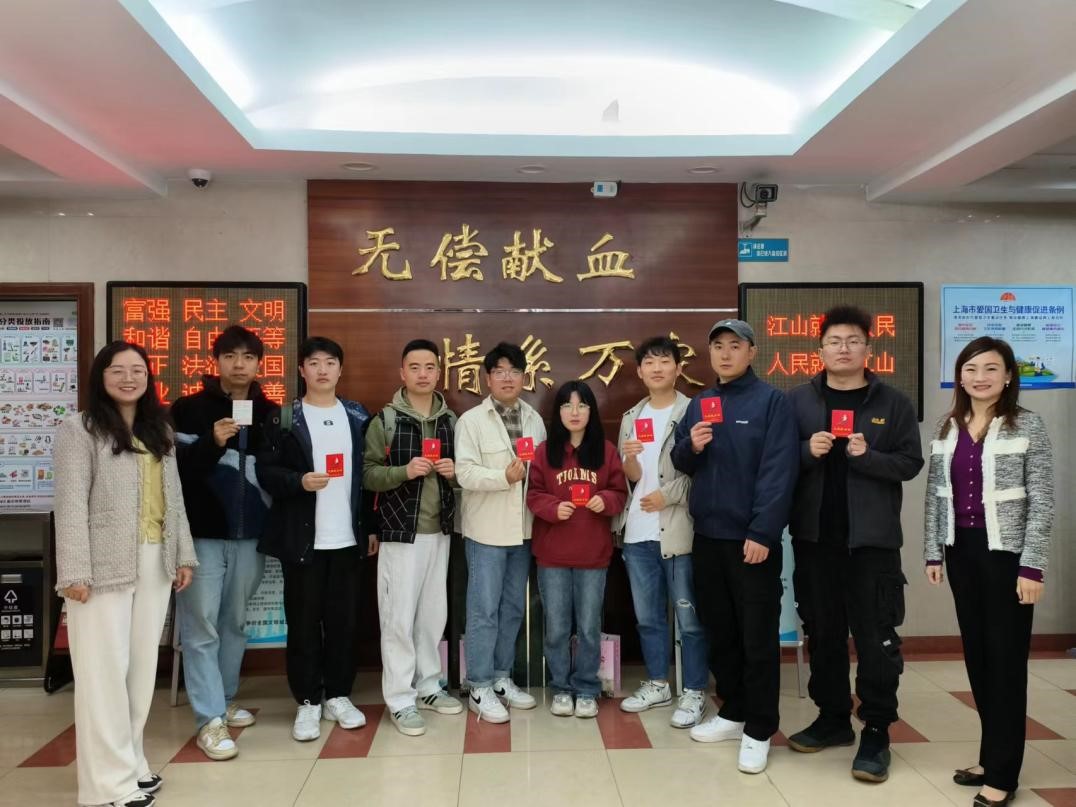 献血合照1